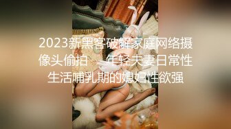 稀缺㊙️重磅☛》网_红极品反_差骚货【米豆子~第二季】被称呼为喷水怪私拍各式花样玩弄刺激隐私部位高潮颤抖抽搐完美视觉盛宴 (17)