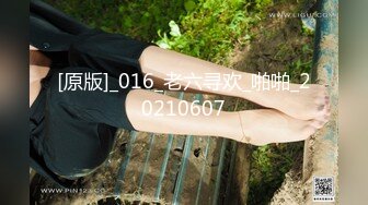 顶级核弹！推特极品颜值尤物▌Exhib▌绝美女神都是有钱人玩的私人宠物 完美整理淫乱群交篇