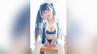 大神尾随偷拍美女裙底❤️极品美女打卡拍照被前后抄底白色内前面看到一片黑黑的逼毛