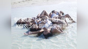 FC2-PPV-3053568 色白美乳のマシュマロボディをハメたおす #步兵