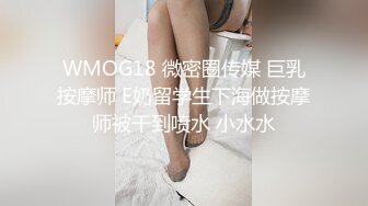  秘密的咪咪，下午布置好探花场地，人气小仙女来访，极品美乳鲍鱼菊花，白皙滑腻皮肤