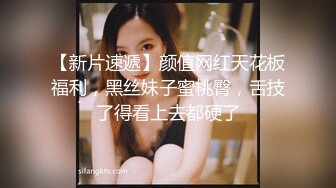 ✨纯欲JK少女✨白丝jk小可爱 白丝美腿太诱人 狠狠地玩弄后入抽插 一点都不怜香惜玉 软软的叫床声满足哥哥所有爱好