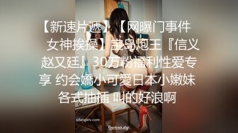 极品人妻！刺激【放肆的小水娃】真实良家，标准的贤妻良母，厨房搔首弄姿~跳蛋自慰+啪啪 (1)