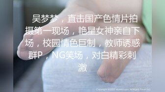 俄罗斯监狱1 囚犯帅哥被铐在墙上受虐打惩罚