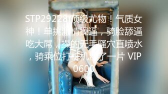 2024-03-11 HongKongDoll 玩偶姐姐会员私信短片流出