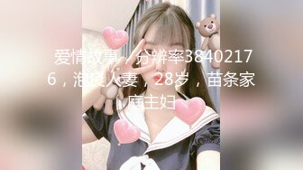 5.26最新源录制《出差探花》酒店约嫖偷拍年纪不大的纹身卖淫女貌似刚入行的没啥性经验