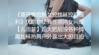 泰国华裔反差女模特「Perry」OF大尺度日常生活露脸私拍 BDSM男女通吃私下玩很大 (1)