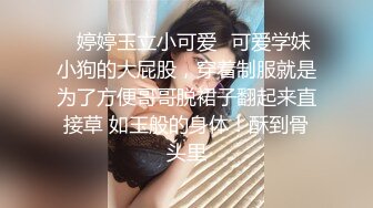 【新片速遞】商场女厕偷拍好身材的美少妇 BB也很性感