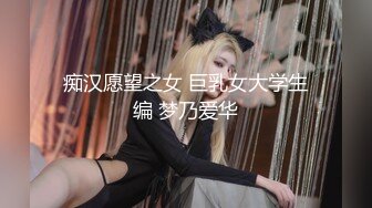 【新片速遞】 小模特彻底放飞❤️【美乳模特】酒店约啪~口鸡深喉足交~爽!浪叫呻吟❤️快要被大鸡巴艹死啦！[1.29G/MP4/02:19:20]