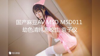 化妆间后入骚女友