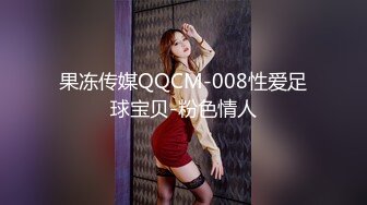 (精東影業)(jdty-004)(20221205)偷拍女主管在辦公室自慰-昀希