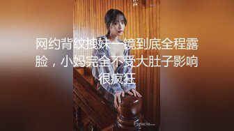 刚成年蓝色长发纹身精神小妹儿