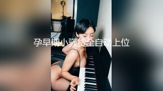 【G奶网红美女诱惑】两个大白奶子，揉捏晃动好软，掰开骚穴特写，手指揉搓出白浆，跳蛋震动塞入娇喘呻吟