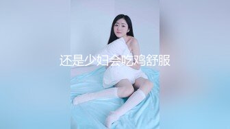 欧美weetie.Fox在ManyVids站合集【33V】 (16)