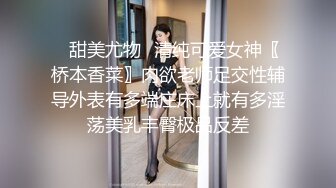 女神 绮里嘉 性感厨娘装扮 娇柔曼妙姿态明艳动人 婀娜动人身段极致妩媚