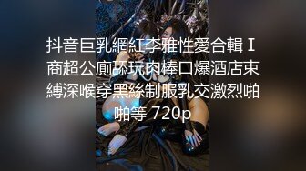 蜜桃影像傳媒 PM-076 我操的是我老婆還是女兒 唐雨菲