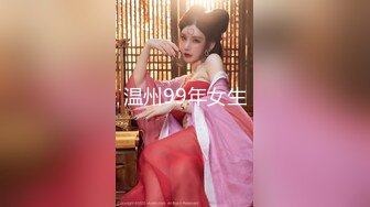 【新片速遞】 强烈推荐！旅馆老板【偷拍史上最美的满级大美女】没有之一！长得像汤唯！和男友长租在旅馆小房间，日常做爱被偷拍完整记录[3.99G/MP4/08:21:53]