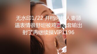 东北熟女干妈和两个干儿3P啪啪，哎呀妈呀舒服