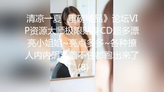  媚黑骚婊 顶级绿帽大神KANOCOXX把小娇妻献给黑鬼爆操