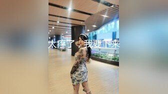 重金自购天津小女友视频-国产极品美乳，极具美感大挺粉白兼具配上身材堪称完美