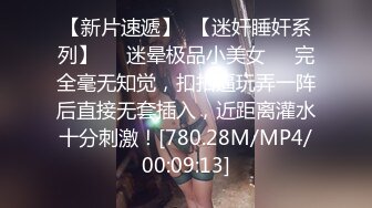 STP32698 肚兜美人露臉激情大秀誘惑狼友，妩媚風情揉奶玩逼，淫水多多邊摸邊叫誘惑狼友，表情好騷，精彩不要錯過真騷