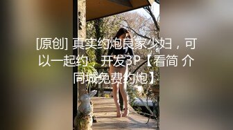 [2DF2] 眼镜男保健推油按摩加钱打飞机，制服少妇撸管几下高潮射精 - soav_evMerge[BT种子]