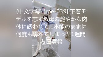 【新速片遞】  ♈♈♈ 2024年新作，寒假前最后一次的放纵，G奶大学生回归，【班长大人】，女生宿舍，漂亮学生妹脱光自慰，青春美好[2.34G/MP4/05:02:22]