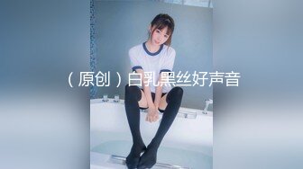 操完后老婆不尽兴把玩骚逼，水多多