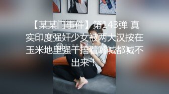 用成人的方式打开抖音 各种抖音风抖奶热舞合集[2100V] (470)