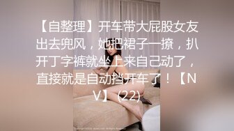 还很粉嫩的【18岁漂亮可爱的巨乳精神小妹】你受得了吗？真一线馒头白虎嫩逼！非常甜美可爱，下海就被操