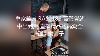 【熟女控】眼镜熟女，野外操屁眼，爽得受不了：‘你把我屁眼干大咯，把我屁眼干裂啦，干我逼，干菊花太难受啦’！