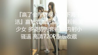 -大肚子孕妇为赚零花钱自慰掰穴 黄瓜手指抠B 撅起屁股特写阴户 (7)