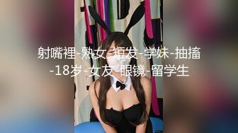 麻豆传媒 mpg-0039 处男约炮瀑乳女医师-夏晴子