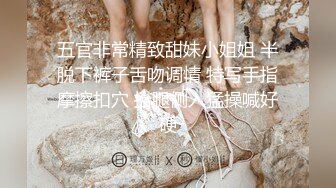 onlyfans极品人妻 喜欢户外野战 楼道啪啪【biancanboo】深喉口交 主动骑乘位啪啪合集【107V】 (29)