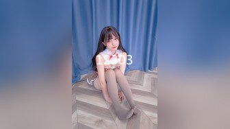 【极品❤️萝莉少女】软软兔✨ 猥琐大叔野外套路饮尿04年嫩妹 爆艹后入洛丽塔 激荡呻吟 二连发