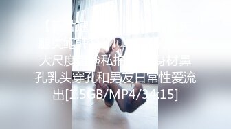 【小护士装扮颜值女神下海】白色网袜展示美腿，浴室洗澡湿身诱惑，腰细两个大奶子诱人，特写小穴毛毛非常浓密