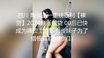 丝袜高跟露脸颜值不错的女模特镜头前发骚，大黑牛假鸡巴深喉舔弄，淫声荡语掰开骚穴看特写，激情抽插好刺激