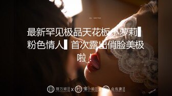 熟女妈妈 我锁起来不让别人看 妈妈喜欢儿子吗 非常喜欢 骚妈妈 这个妈妈吃鸡技术那是杠杠的