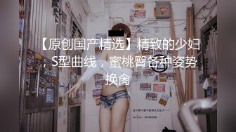 无毛逼黑丝女友全程露脸大秀直播，让旁边小哥调教听狼友指挥玩弄骚穴，奶子比心淫声荡语撩骚