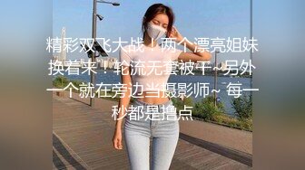 20出头的大学生女友 太正点了，穿着闪闪发光的靴子，哪个君子不爱这样的美人呢~~