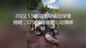 《女神嫩妹足交控必备》最新666元电报群福利~珠海美腿玉足小姐姐推特网红LISA私拍②~龟责榨精裸足丝袜推油精射 (3)