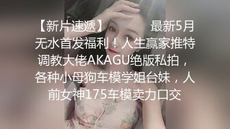 颜值不错的漂亮美女啪啪风月老手调情抠穴技法一流劲爆刺激