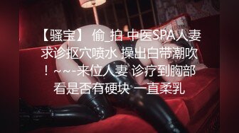 6/30最新 小范冰冰千元定制爹地小老婆看上我强操啪啪VIP1196