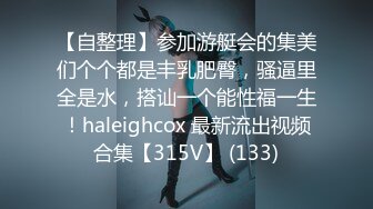   童颜巨乳小女友跟小哥激情啪啪，全程露脸玩滴蜡小游戏，交大鸡巴让小哥舔逼