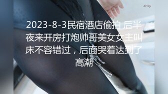 EMG-007 吴芳宜 叫鸡竟操到儿子的女班主任 爱神传媒