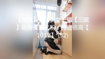 白净少女展示粉穴。