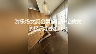 [2DF2] 推特超人气萌货『小蔡头喵喵喵』放学后jk短裙 白虎美穴 水晶棒自慰 低吟浪叫[BT种子]