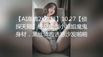 国产TS系列波大臀圆很有女人味的夜妖宠调教后入爆插小受受 完事以后还舔的意犹未尽