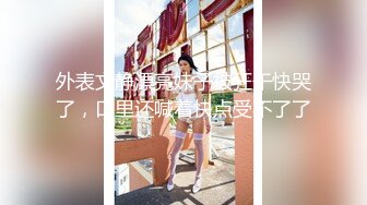 健身会所VIP气质美少妇学员和强壮帅气男教练私会啪啪,脱光衣服一脸淫荡求肏的样子,被男的各种姿势干的嗷嗷叫!