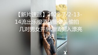 婚纱店操萝莉音小妹休学大学生眼镜妹返场搭档是个猛男